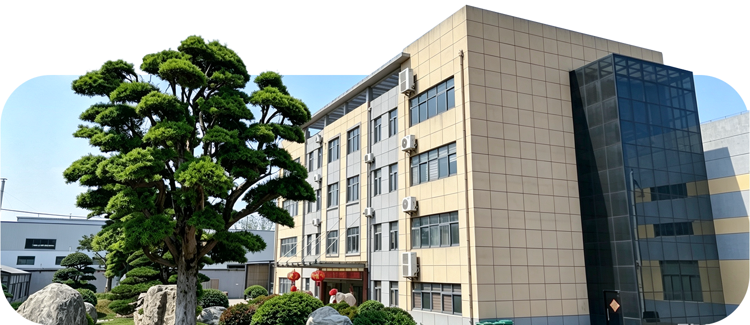 Jiangsu Penglong Electrical Engineering Co., Ltd.